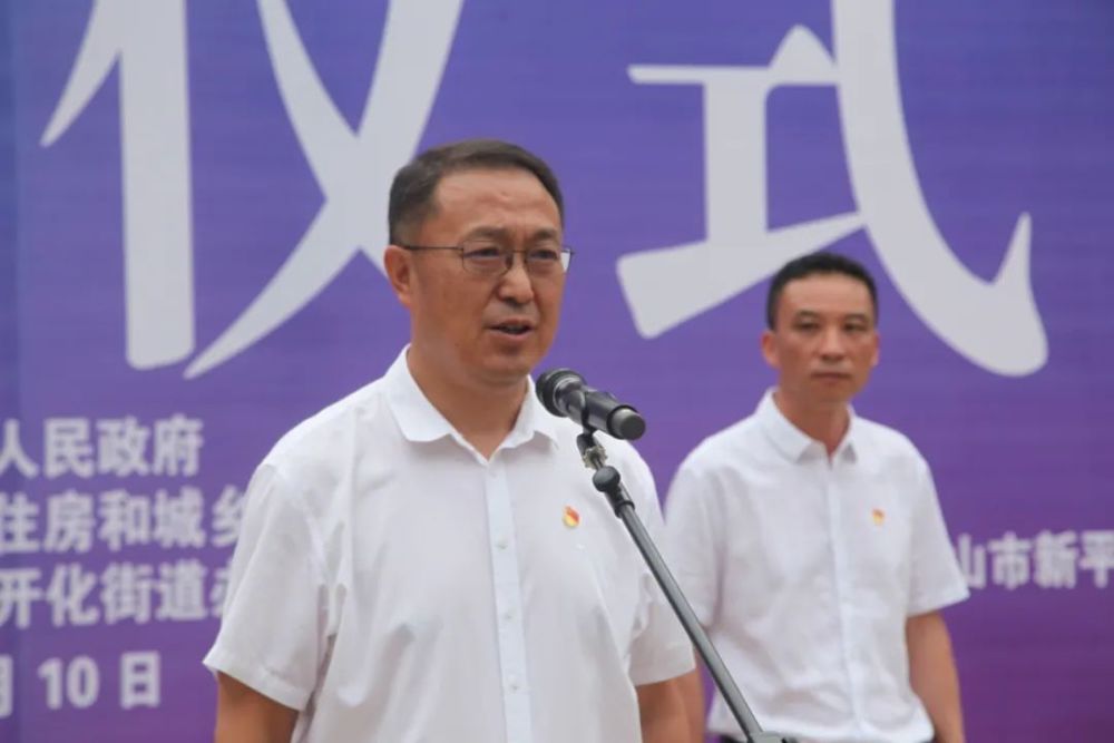 州委常委,市委书记李永忠宣布文山市城市更新老旧小区改造项目启动.