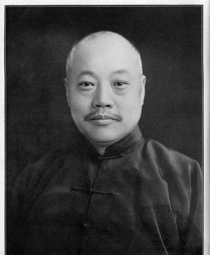 北平 鸿门宴 权倾一时的宋委员长被日本军官高高抛起 腾讯新闻