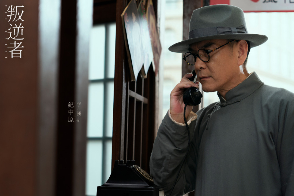叛逆者原著结局顾慎言被软禁朱贞怡错嫁纪中原