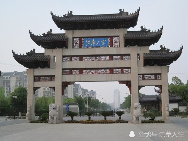 江南大学排行_设计类高校排名,第一毋庸置疑,浙大、同大惊喜上榜!