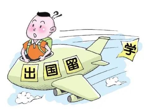 海外留学生入户全指南全是干货建议收藏