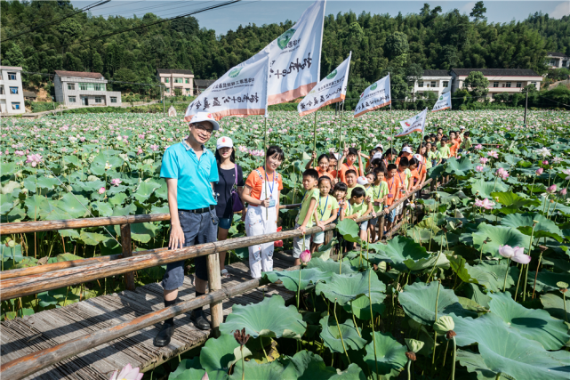 扬帆e+公益夏令营—给乡村孩子一次思想启迪之旅