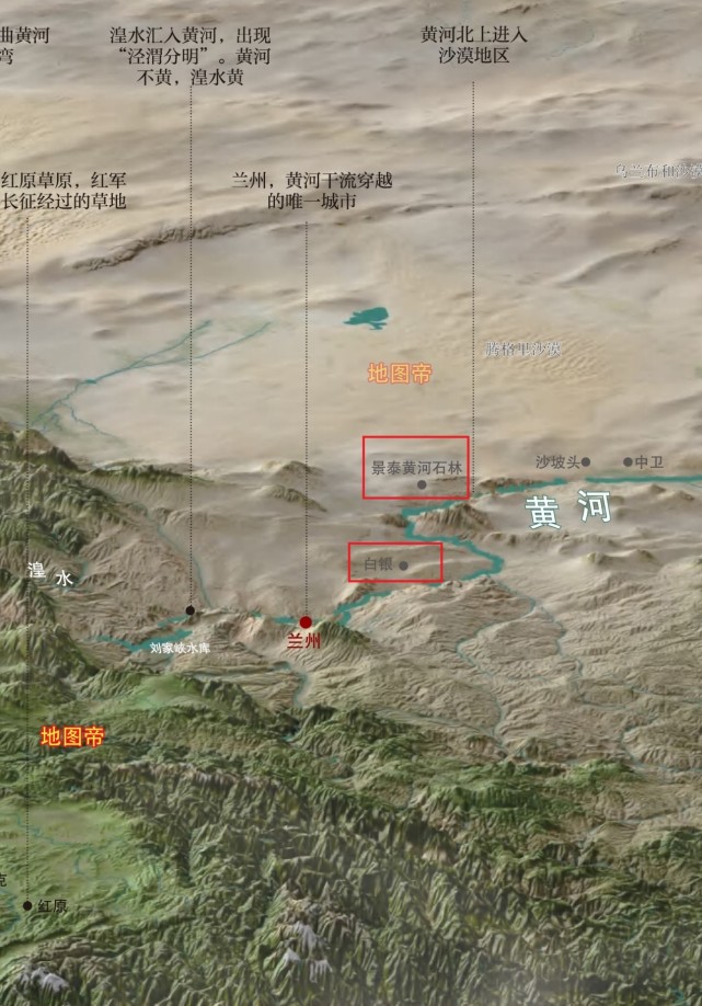 辖两区三县:白银区,平川区,靖远县,会宁县,景泰县