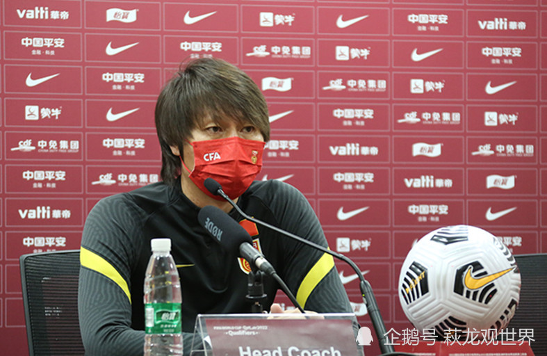 国足不存在主力和替补 蒿俊闵熬出头了 马尔代夫世界排名第155 全网搜