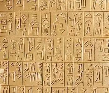 译词 古埃及 象形文字 的译名问题 腾讯新闻