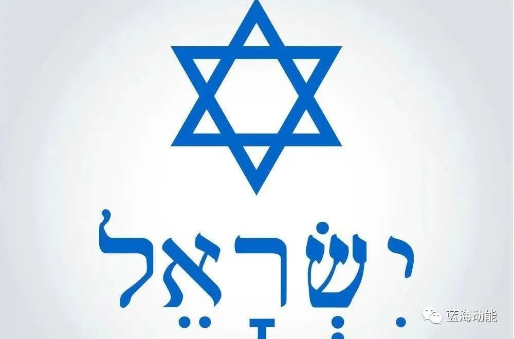 月亮帝国 星月之邦的恩怨情仇 又是一段怎样的故事 腾讯新闻