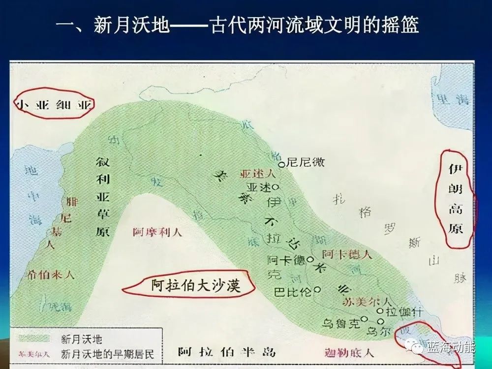 月亮帝国 星月之邦的恩怨情仇 又是一段怎样的故事 腾讯新闻