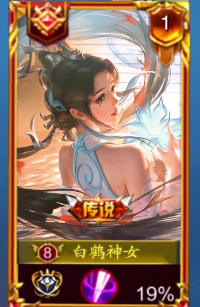 要求官方必须要传说|传说|皮肤|王者荣耀|海报|王者荣耀&大乔