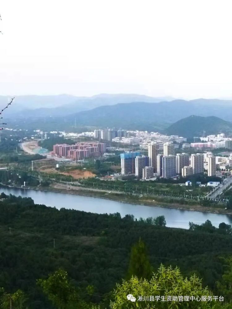 好消息淅川准大学生考上大学不用愁助学贷款来帮助