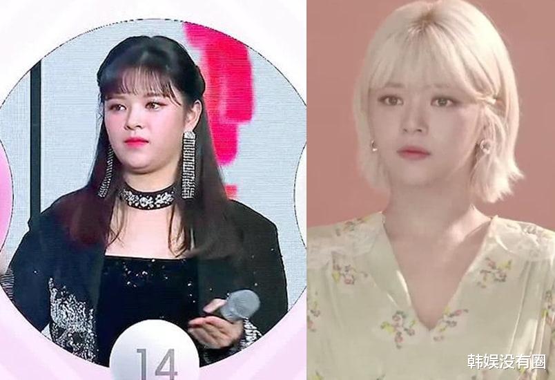 Twice回归 因健康问题 发胖 的俞定延减重16斤 再现巅峰美貌 全网搜