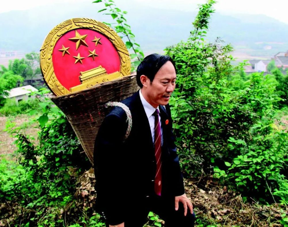 建党百年·党员先锋|郭兴利 "法官多动腿,群众少跑路"_腾讯新闻