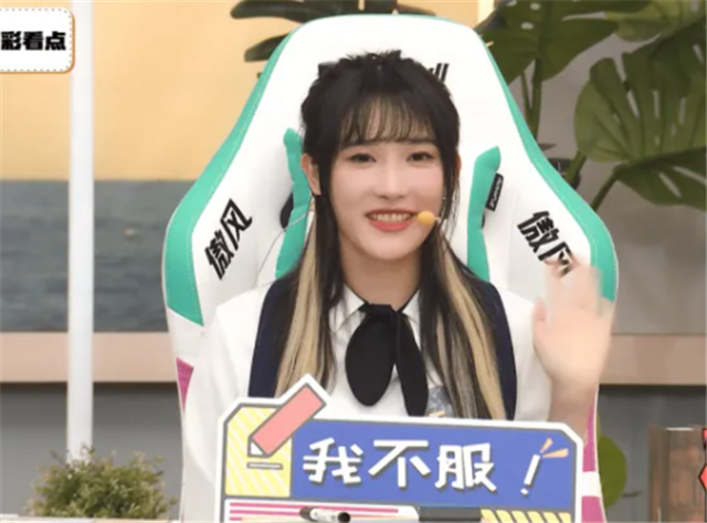 lpl解说cat再次破防?综艺现场提要求