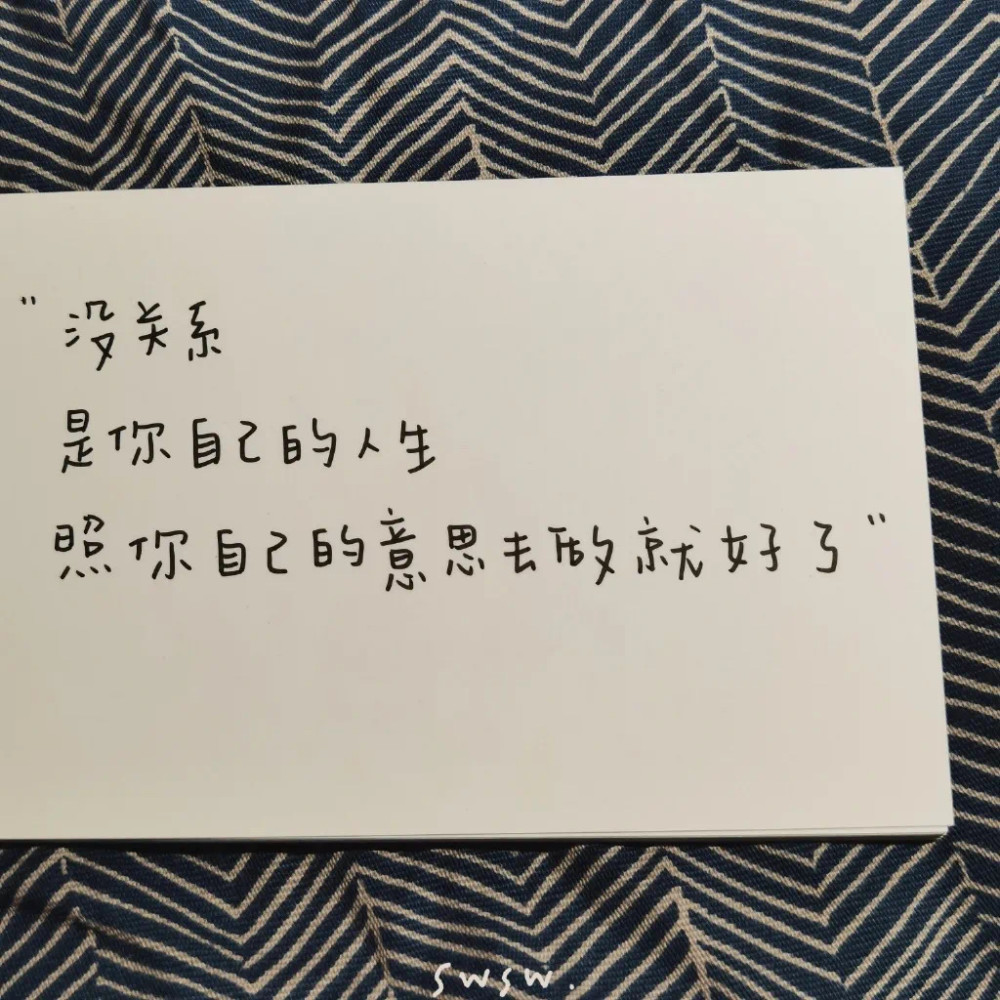 高級感微信背景牆_騰訊新聞