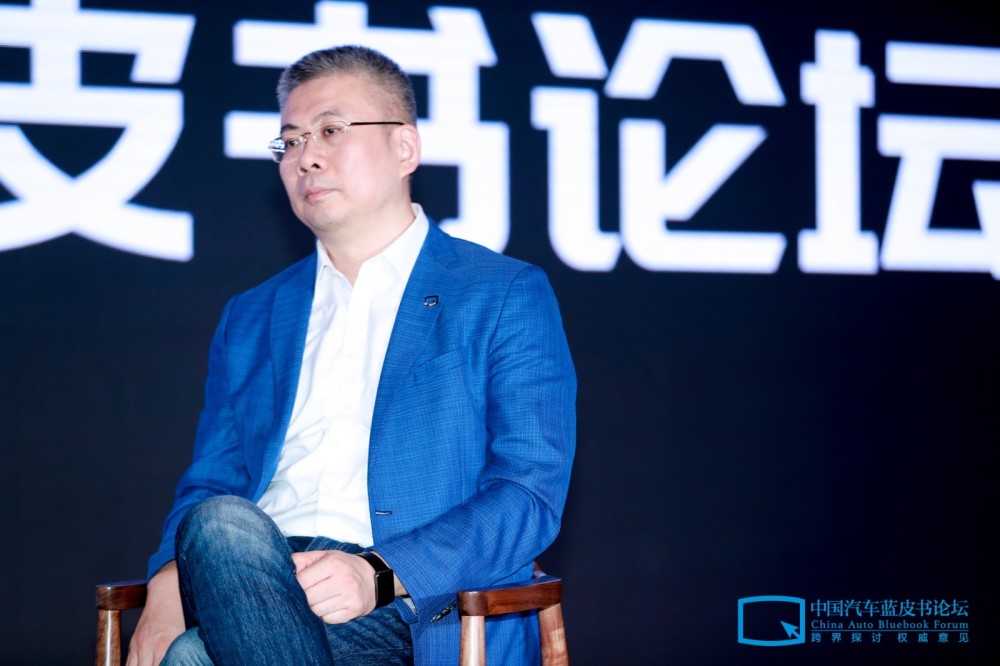北汽蓝谷刘宇回顾与华为合作:车企与科技公司有趋同价值观才能默契