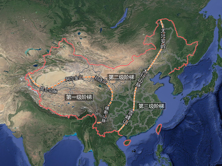 著名的線:國內四條著名的地理分界線