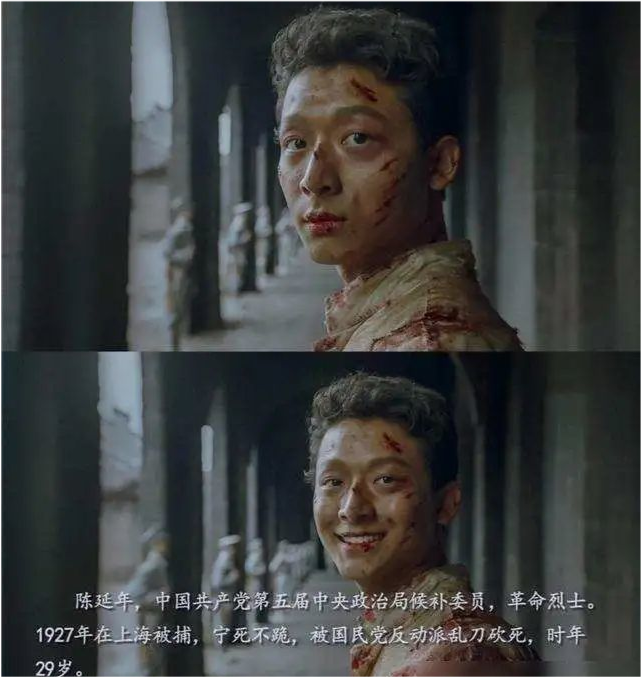 凭《觉醒年代》"回眸一笑"圈粉无数,这个90后小鲜肉要火?
