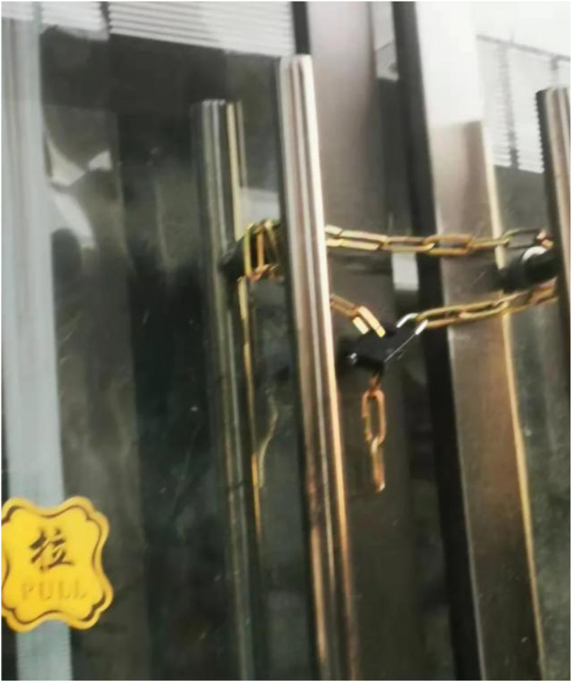 保定利民街一健身房老板跑路!人去楼空,门