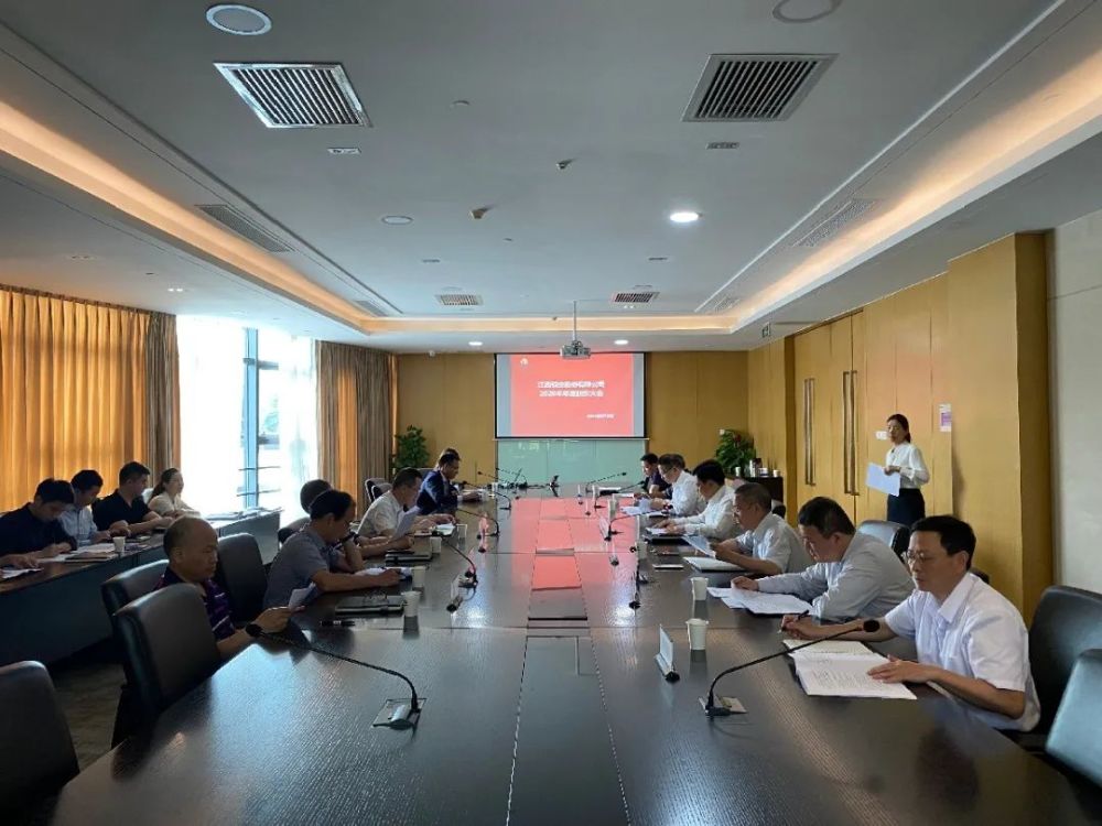 江西铜业股东大会确认派发现金3亿元