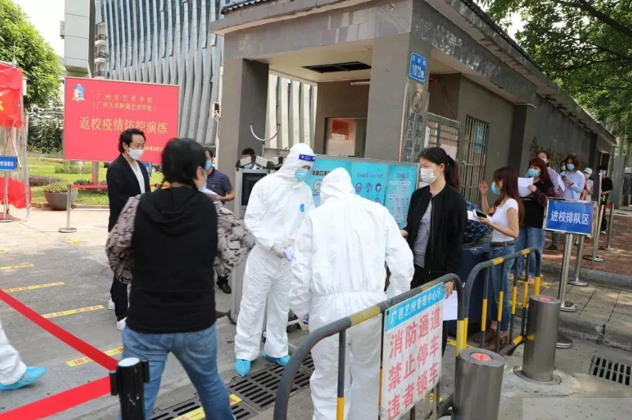 吴川2名店主疫情期间接受堂食被拘留5日 | 广州2人撕开隔离封条外出被