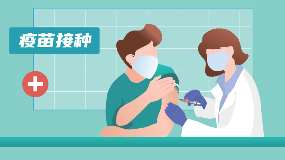 10月起常州部分接种点新冠疫苗接种安排有调整
