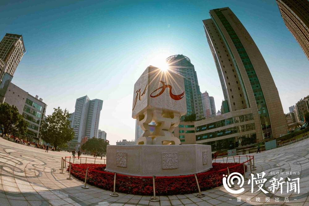 大数据说话!生活在九龙坡是一件很美好的事