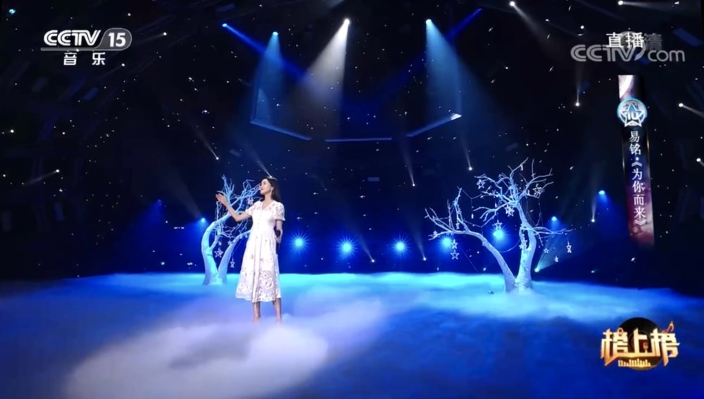 中文音乐排行榜_中国大陆华语音乐流行榜MCCSC第174期榜单公布!