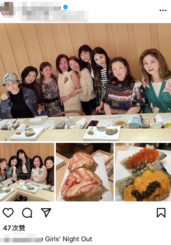 伏明霞与顶级名媛聚会身材大变胖到认不出皮肤光滑白皙无皱纹67