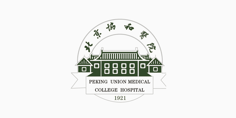 北京协和医院100周年院庆标志发布_腾讯新闻