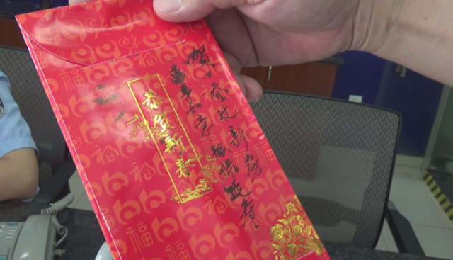 杭州大姐到同事家送乔迁贺礼结果礼丢了反复告诉家人不要报案