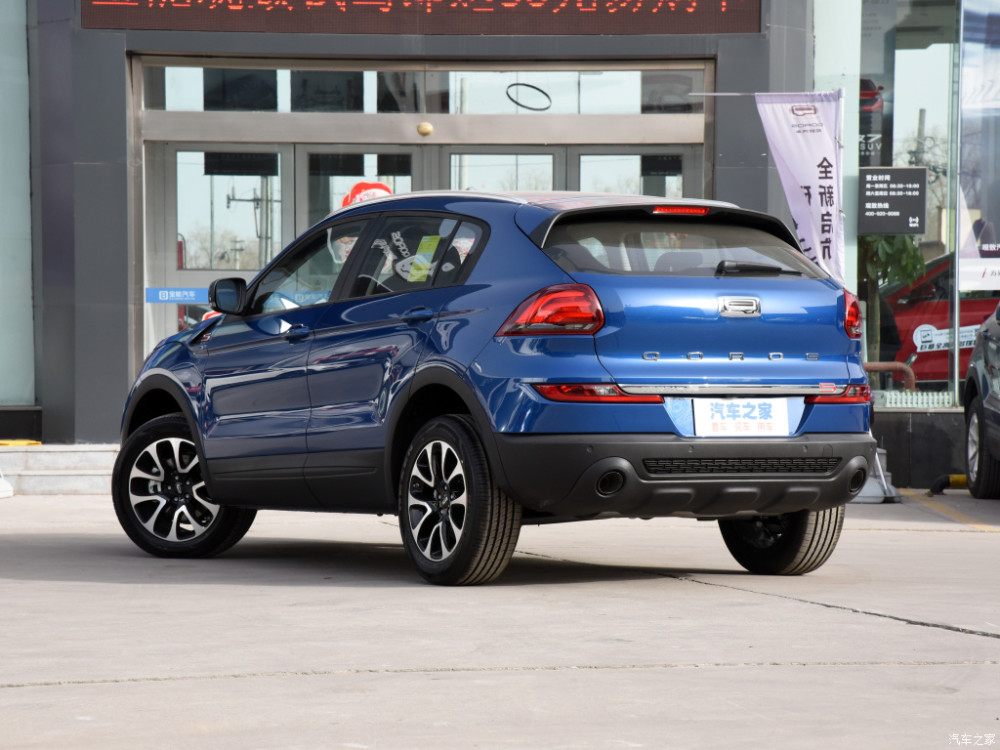 观致汽车观致5联动云车主的最爱