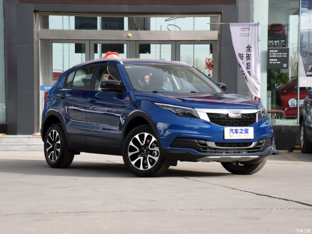 观致汽车观致5联动云车主的最爱