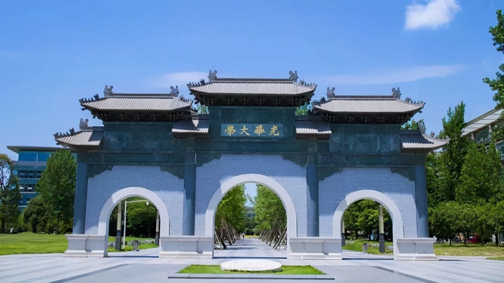 西南财经大学:让专业选择"如你所愿"