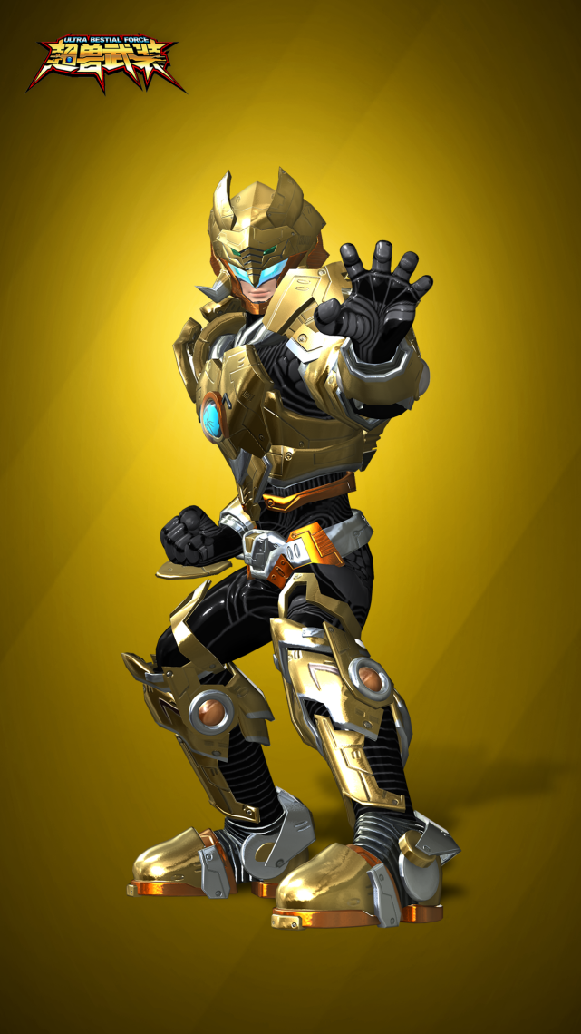 【超兽武装】人物篇:泰雷