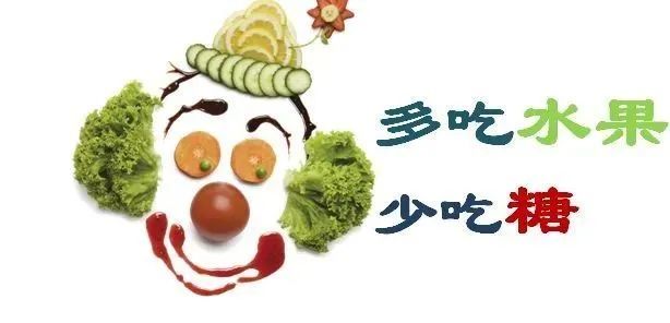 因过度吃甜食,近视1500度!