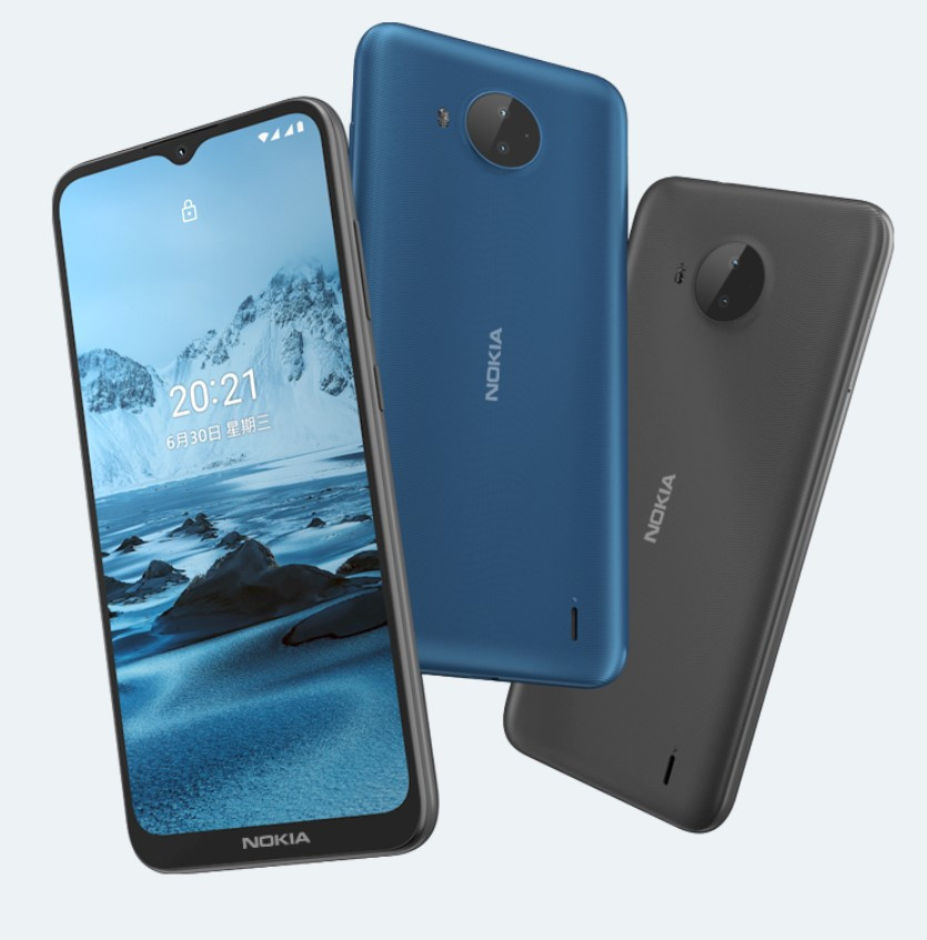 诺基亚c20plus发布搭载紫光展锐sc9863a首发699元