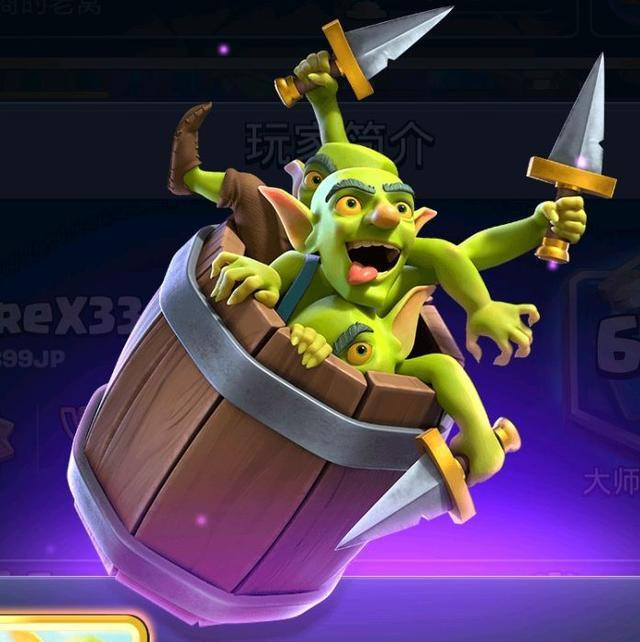 皇室战争称霸了五年的自闭桶体系却因为这个小改动废了