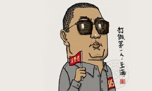 618来袭职业打假人跃跃欲试商家可要小心这类人了