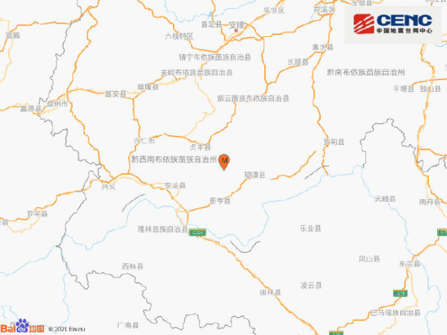 刚刚贵州贞丰县发生31级地震震源深度8千米