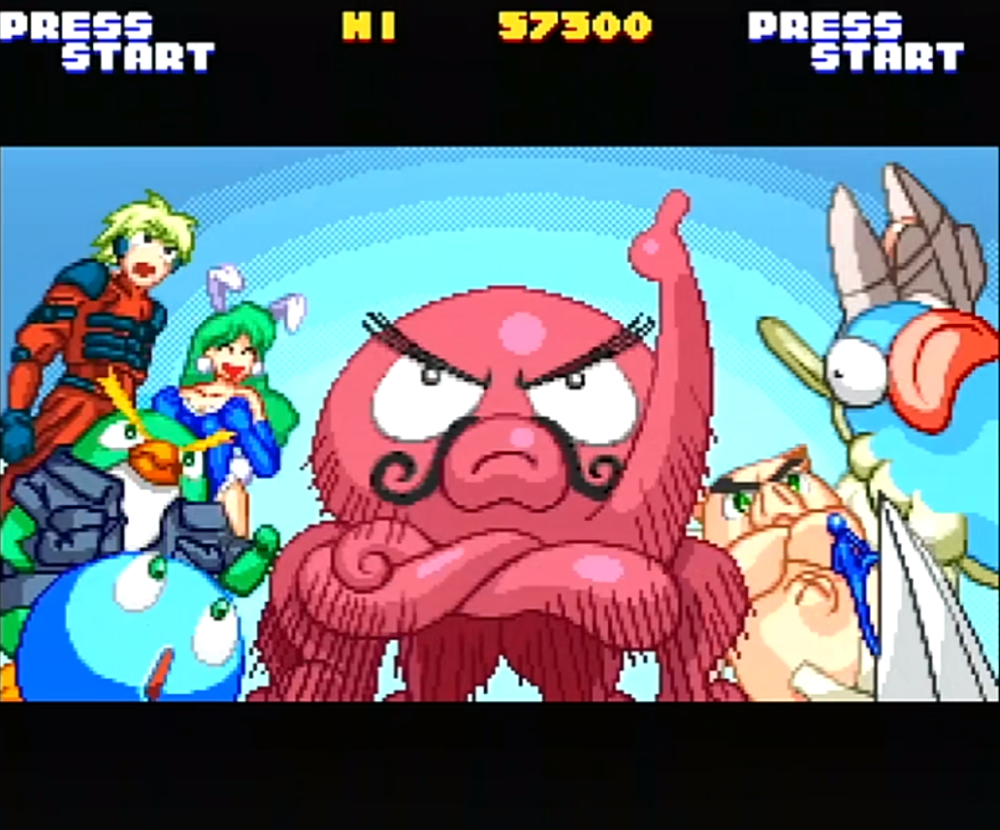 25年前的街机厅神作,最养眼的射击游戏《性感沙罗曼蛇》