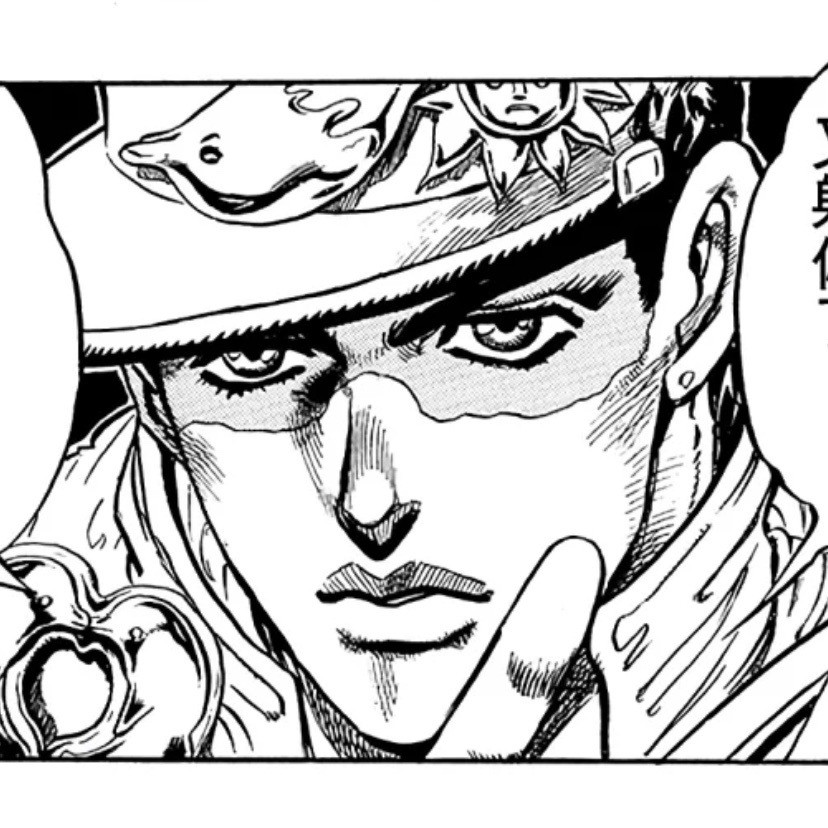 jojo:承太郎的逆生长让人羡慕,荒木老师也应该是同款体质_腾讯新闻
