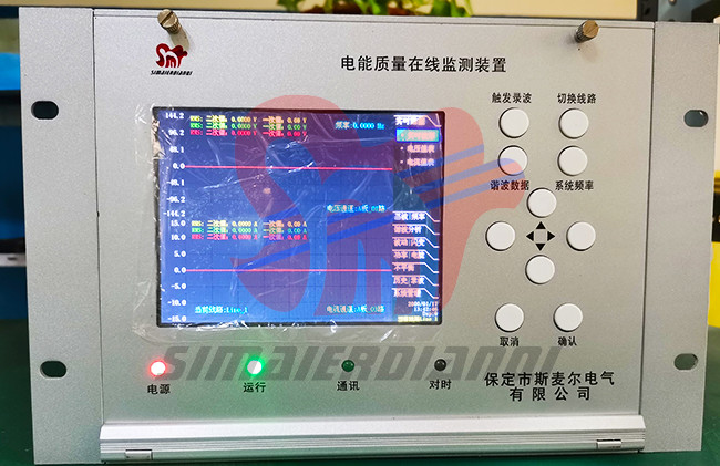 为什么要进行电能质量监测