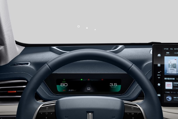 wey玛奇朵w-hud抬头显示系统