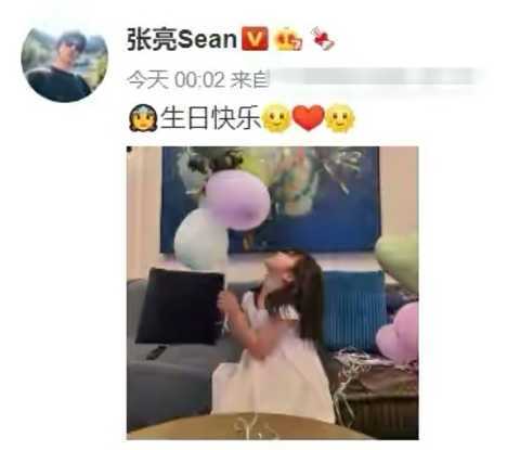 张亮女儿六岁生日 穿公主裙似长发版天天 庆生现场不见前妻现身 腾讯新闻