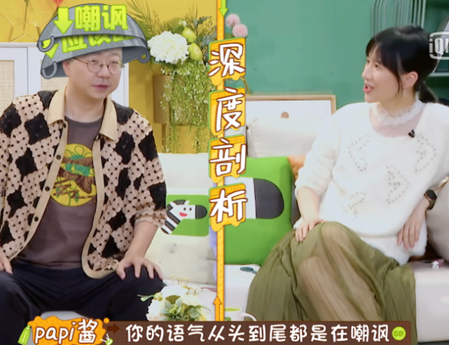 李诞papi酱买热搜翻车没文化闹大笑话德云女孩别丢人现眼了