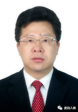 邵阳四个县(市)区长候选人宣布,快看你认识吗?