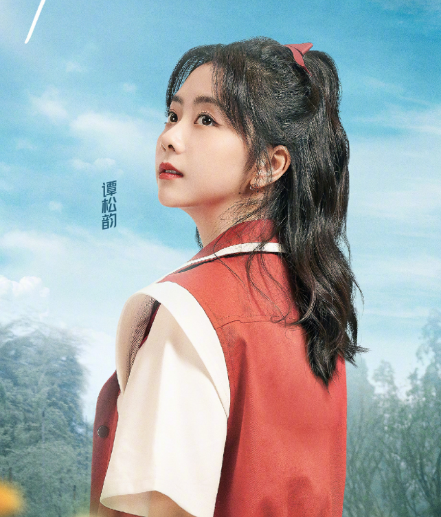 《奔跑吧》全员高清剧照,李沁颜值好绝,看到谭松韵追定了