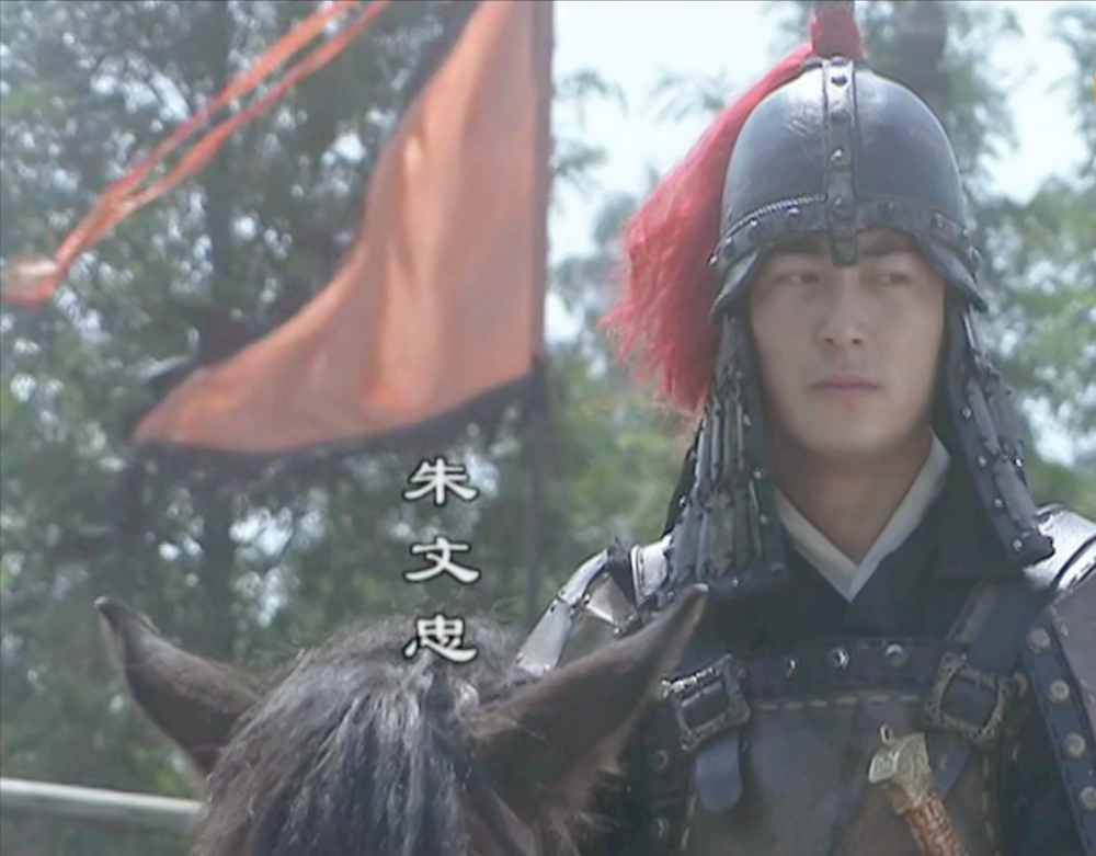 李文忠病逝,朱元璋杀光太医全家,他是心疼外甥?还是掩盖秘密?_腾讯新