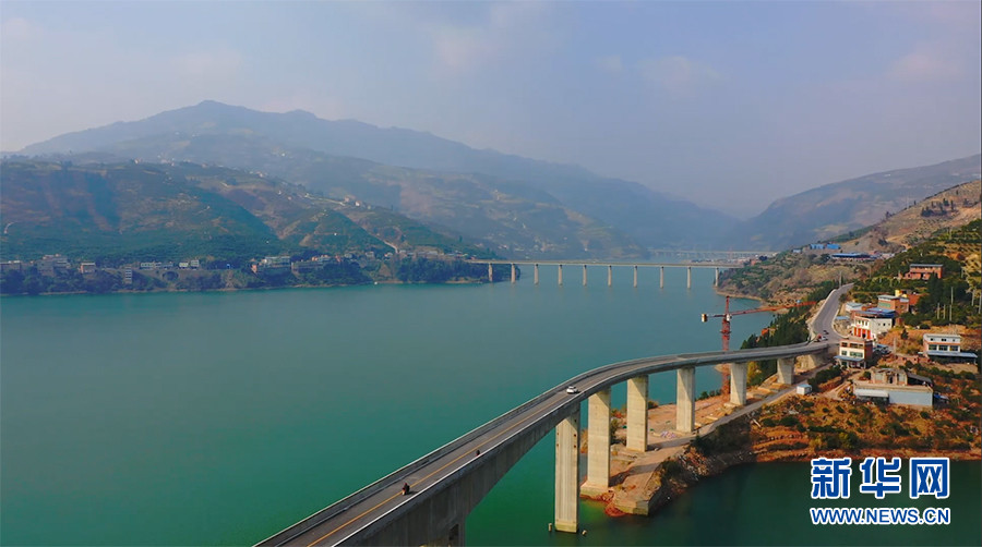 沿着高速看中国丨走沪蓉高速 瞰三峡里的"中华诗城"