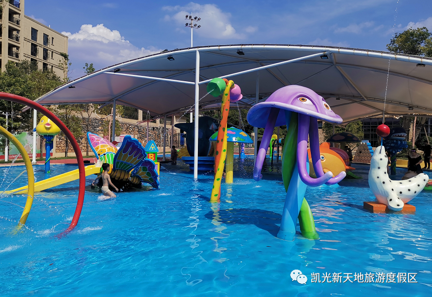 新余凯光欢乐谷水公园6月18日盛大开园!来了随便浪!_腾讯新闻
