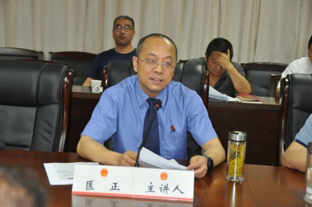 新洲:宣讲报告,带你了解防止干预司法"三个规定"|新洲区|匡正